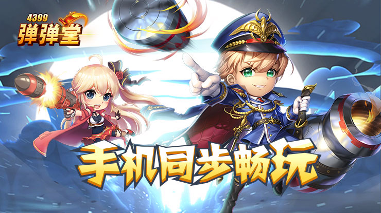 审美